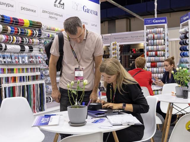 Фурнитура на выставке «Интерткань» (103745-furniture-intertkan-2024-00.jpg)