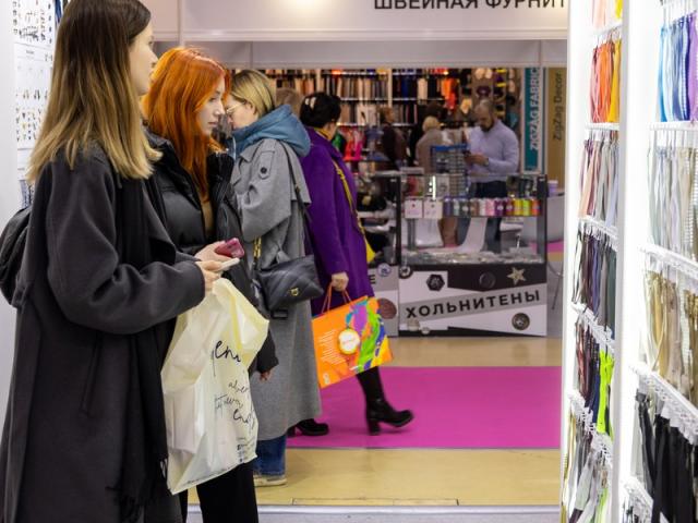 Фурнитура на выставке «Интерткань» (103745-furniture-intertkan-2024-01.jpg)