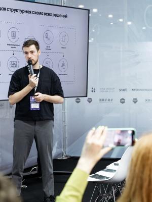 Russian Fashion Retail Forum – поиск стратегий трансформации (10401-russian-fashion-retail-forum-03.jpg)