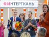 Победители Interfabric awards осень-2024 (104229-interfabric-awards-2024-03.jpg)