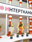 11 сентября в рамках деловой программы выставки «Интерткань-2024. Осень» состоялась церемония вручения премий победителям профессионального конкурса Interfabric awards.