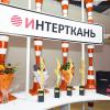 Победители Interfabric awards осень-2024