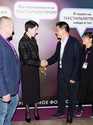 Итоги деловой программы 62-ой выставки «ТекстильЛегПром» (104586-textilexpo-62-b.jpg)