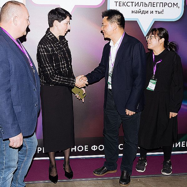 Итоги деловой программы 62-ой выставки «ТекстильЛегПром» (104586-textilexpo-62-s.jpg)