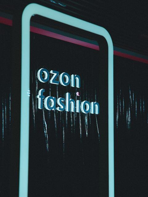 Ozon провел деловой фестиваль индустрии моды (105391-ozon-fashion-fest-15.jpg)