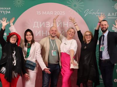 Форум-выставка «Дизайн-Инсайт» состоялся 15 мая в конгресс-холле отеля «Парк Крестовский» в Санкт-Петербурге (107257-design-insi