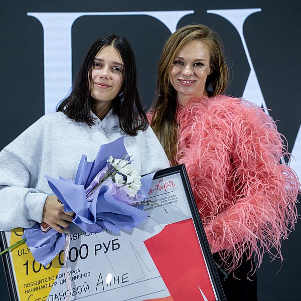 Победители I этапа конкурса молодых дизайнеров Ulyanovsk Fashion Week 2025 (107290-konkurs-ulyanovsk-fashion-week-2025-s.jpg)