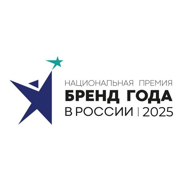 Премия «Бренд года в России 2025» презентовала номинантов (107717-brand-award-2025-s.jpg)