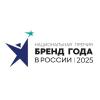 Премия «Бренд года в России 2025» презентовала номинантов