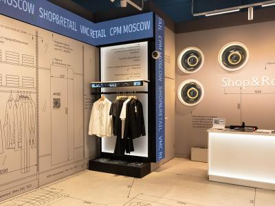 Стартовала III премия CPM Shop Retail Solutions Awards 2025 (107749-cpm-shop-retail-solutions-awards-01.jpg)