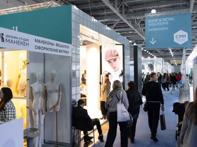 Стартовала III премия CPM Shop Retail Solutions Awards 2025 (107749-cpm-shop-retail-solutions-awards-04.jpg)