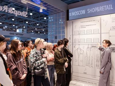 Стартовала III премия CPM Shop Retail Solutions Awards 2025 (107749-cpm-shop-retail-solutions-awards-06.jpg)