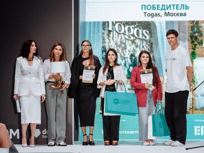 Стартовала III премия CPM Shop Retail Solutions Awards 2025 (107749-cpm-shop-retail-solutions-awards-09.jpg)