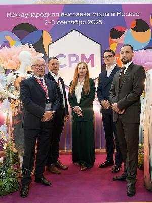 CPM х ПМЭФ (107775-cpm-forumspb-b.jpg)