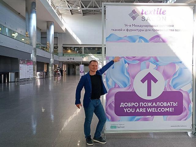 Вадим Ефременков: Textile Salon – выставка тканей для качественной одежды (107876-textile-salon-expo-fashion-07.jpg)