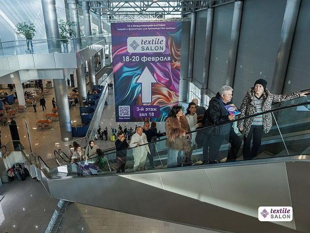 Вадим Ефременков: Textile Salon – выставка тканей для качественной одежды (107876-textile-salon-expo-fashion-08.jpg)