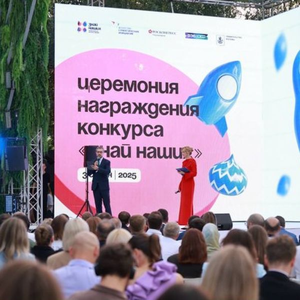 Ozon объявил победителей третьего сезона проекта «Знай наших» (108045-0zon-znay-nashikh-s.jpg)