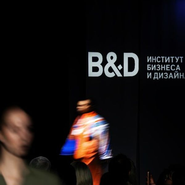 Мода как искусство: итоговый показ студентов Института B&D (108070-institut-b-d-s.jpg) Мода как искусство: итоговый показ студентов Института B&D (108070-institut-b-d-s.jpg)