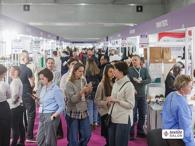 Деловая программа выставки Textile Salon (108350-textile-salon-01.jpg)