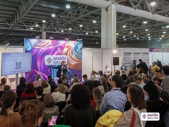 Деловая программа выставки Textile Salon (108350-textile-salon-09.jpg)