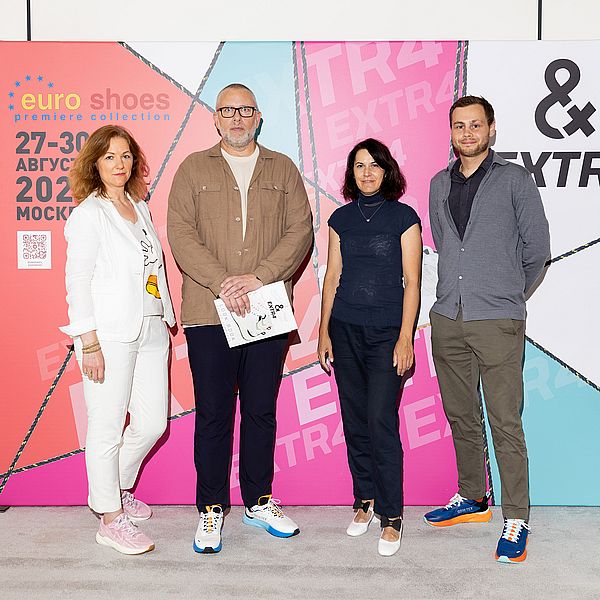 Команда Euro Shoes собрала гостей на презентацию итальянского бренда кроссовок EXTR4  (108366-euro-shoes-extr4-s.jpg)