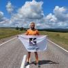 Экстремальный тест Ивана Давыдова: 1200 км в экипировке BASK