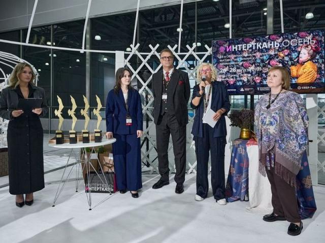 Interfabric Award осень-2025 (108517-interfabric-award-2025-osen-00.jpg)