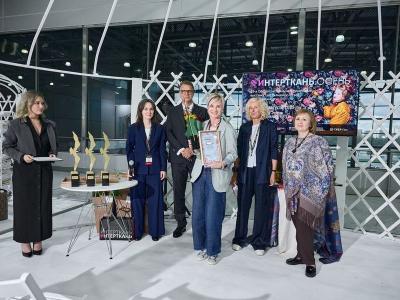 Interfabric Award осень-2025 (108517-interfabric-award-2025-osen-01.jpg)