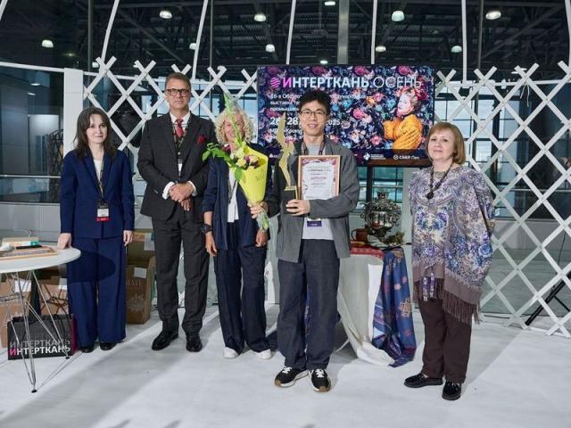 Interfabric Award осень-2025 (108517-interfabric-award-2025-osen-02.jpg)