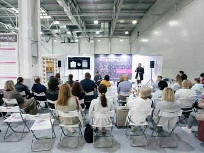 «Интерткань-2025. Осень»: широкий спектр текстильных направлений и перспективы развития легпрома (108565-intertkan-2025-02.jpg)