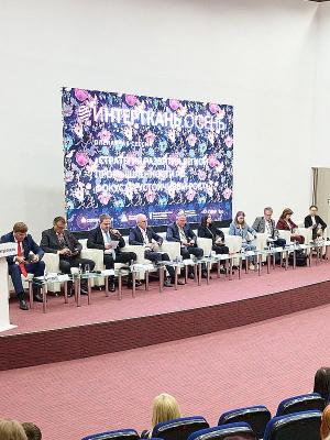 Пленарная сессия выставки «Интерткань-2025. Осень» (108607-intertkan-b.jpg)