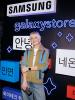 Презентация новинок от Samsung Galaxystore (108640-samsung-galaxystore-05.jpg)
