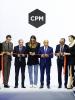 Выставка моды CPM открылась в «Крокус экспо» (108669-cpm-moscow-b.jpg)