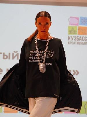 Кемеровский форум «Модные индустрии» (108961-kemerovskij-forum-modnye-industrii-03.jpg)