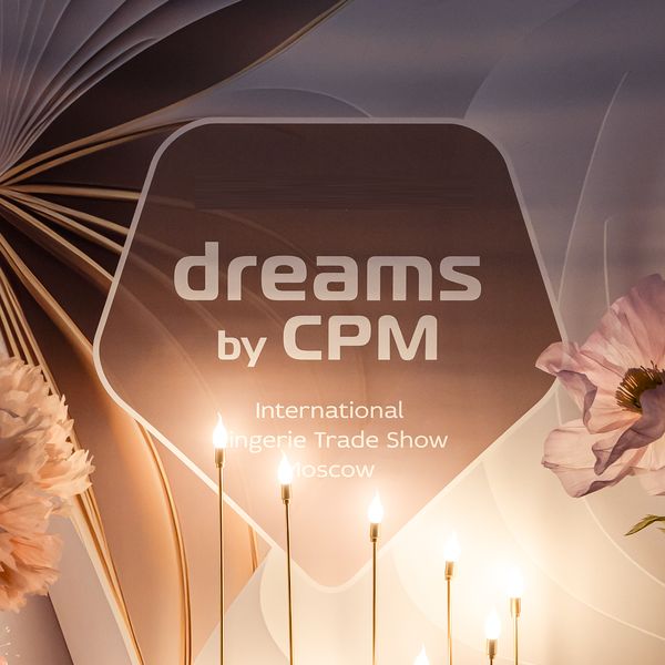 Выставка dreams by CPM станет партнером юбилея Fashion Sfera (108968-fashion-sfera-dreams-by-cpm-s.jpg)