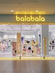 Balabala расширяет присутствие в России – в «Outlet Village Белая Дача» открылся 14-й магазин бренда. На площади 180 м² представлены коллекции для детей 0-12 лет: от инновационных пуховиков до удобной обуви и функциональной верхней одежды.