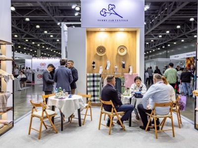 Мода, технологии, бизнес: итоги и открытия Текстильлегпром’64 (109077-textilexpo-00.jpg)