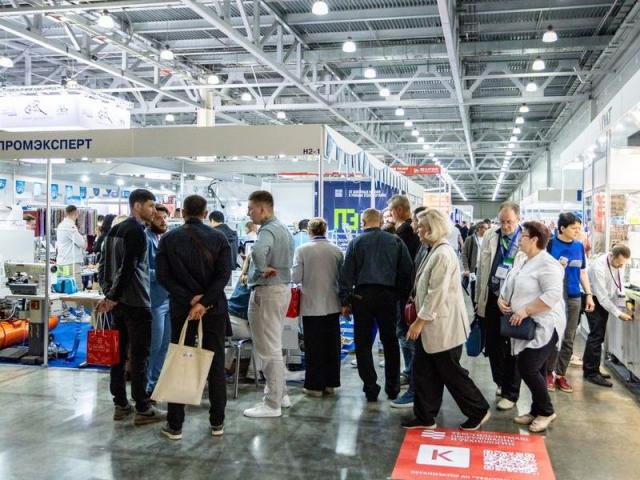 Мода, технологии, бизнес: итоги и открытия Текстильлегпром’64 (109077-textilexpo-05.jpg)