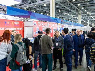 Мода, технологии, бизнес: итоги и открытия Текстильлегпром’64 (109077-textilexpo-07.jpg)