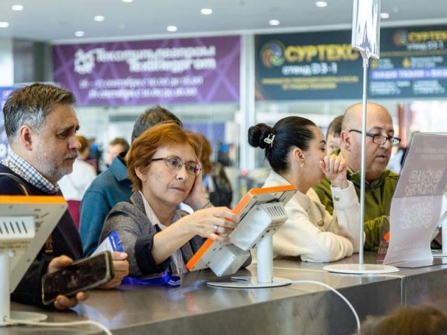 Мода, технологии, бизнес: итоги и открытия Текстильлегпром’64 (109077-textilexpo-10.jpg)