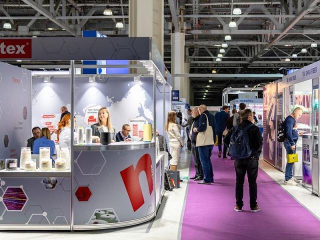 Мода, технологии, бизнес: итоги и открытия Текстильлегпром’64 (109077-textilexpo-12.jpg) Мода, технологии, бизнес: итоги и открытия Текстильлегпром’64 (109077-textilexpo-12.jpg)