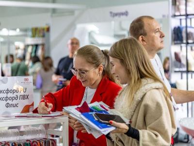 Мода, технологии, бизнес: итоги и открытия Текстильлегпром’64 (109077-textilexpo-14.jpg)