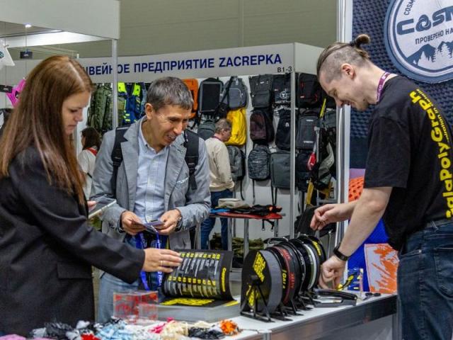 Мода, технологии, бизнес: итоги и открытия Текстильлегпром’64 (109077-textilexpo-17.jpg) Мода, технологии, бизнес: итоги и открытия Текстильлегпром’64 (109077-textilexpo-17.jpg)