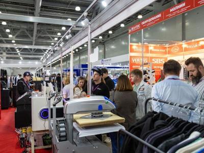 Мода, технологии, бизнес: итоги и открытия Текстильлегпром’64 (109077-textilexpo-19.jpg)