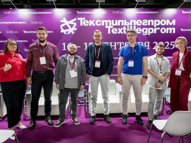 Выставка «Текстильлегпром» открылась 16 сентября (109113-textilexpo-05.jpg)