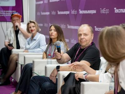 Выставка «Текстильлегпром» открылась 16 сентября (109113-textilexpo-08.jpg)