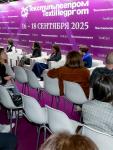 16 сентября 2025 года в Москве открылась 64-я международная выставка текстильной и легкой промышленности «Текстильлегпром». Мероприятие проходит в МВЦ «Крокус Экспо», павильон 3, и продлится до 18 сентября.