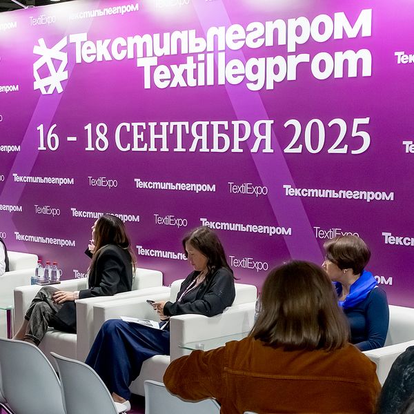Выставка «Текстильлегпром» открылась 16 сентября (109113-textilexpo-s.jpg) Выставка «Текстильлегпром» открылась 16 сентября (109113-textilexpo-s.jpg)