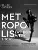Metropolis x Sokol Fashion Week FW-2025/26 состоится 22-26 октября (109166-sokol-fashion-week-2025-b.jpg)