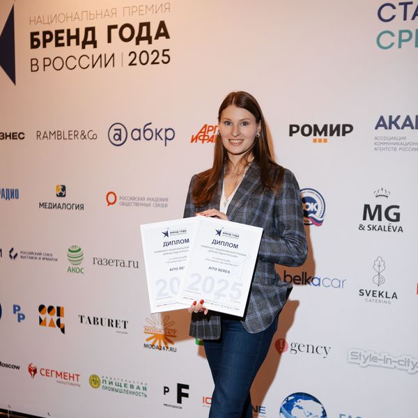 Названы номинанты премии «Бренд года в России – 2025» (109520-brend-goda-v-rossii-2025-s.jpg)
